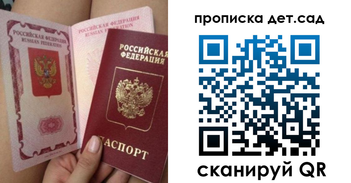 форма 3 в Хвалынске
